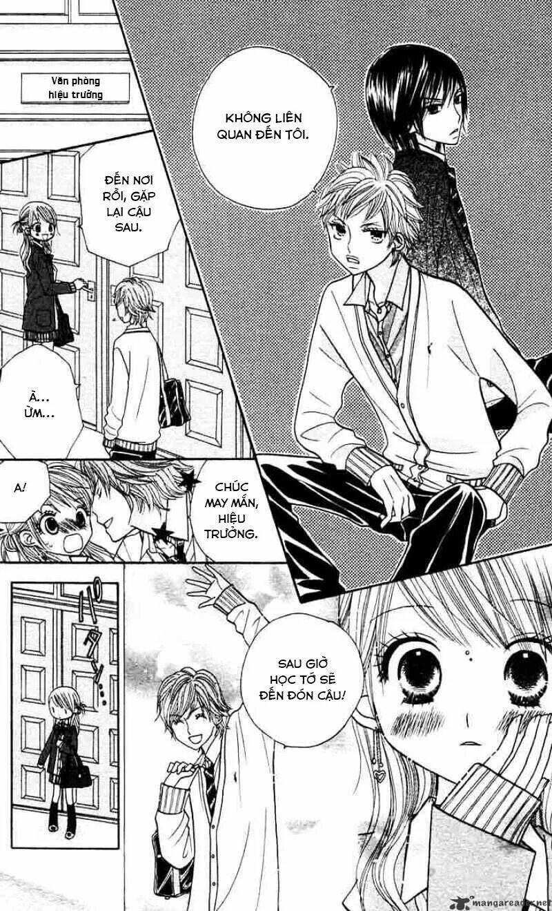 gakkou no ojikan chapter 10 3