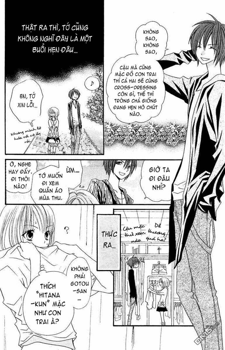 usotsuki lily chapter 23 4