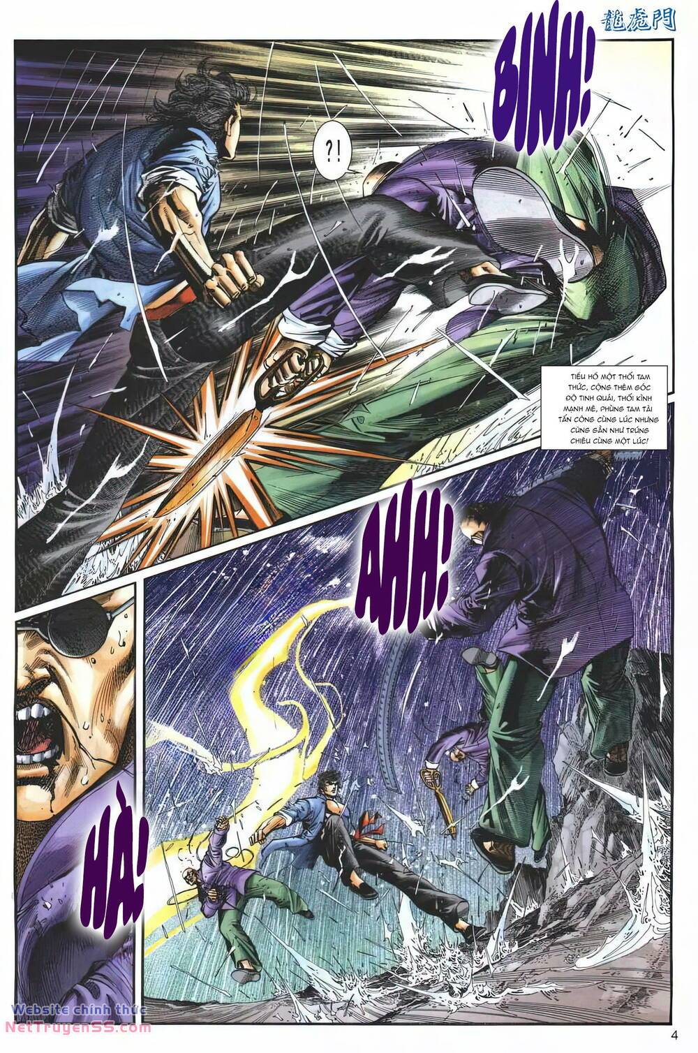 cựu tác long hổ môn chapter 1248 4