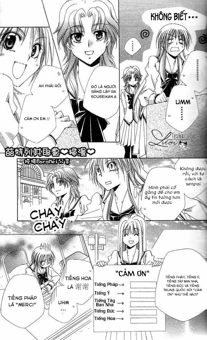 lớp học quản gia - shitsuji-sama no okiniiri chapter 57 18