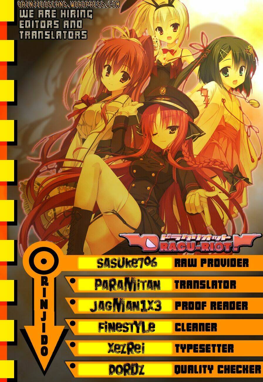 dracu-riot! chapter 0 14