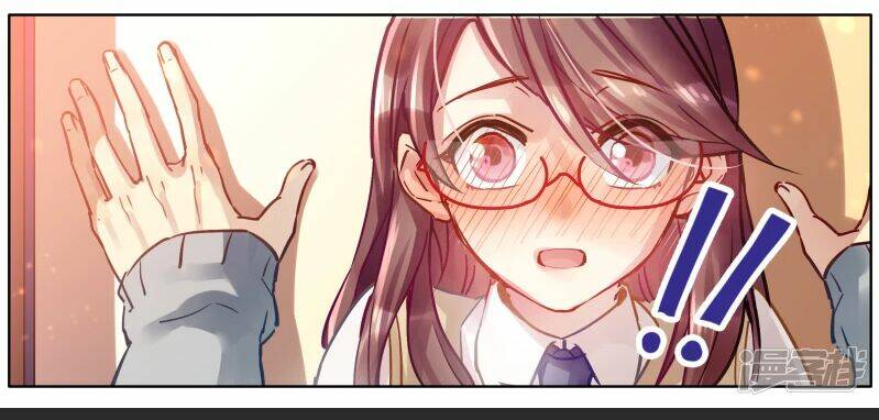 thỏ tử nhiệt lãng chapter 4 7