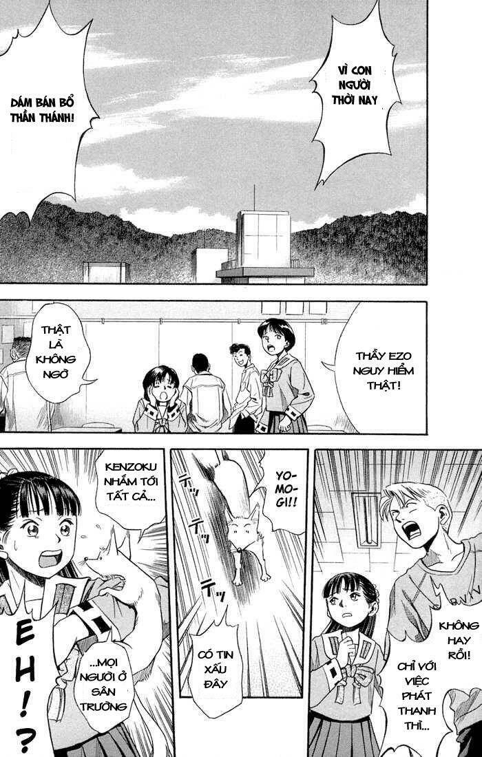 otogi matsuri chapter 16 31