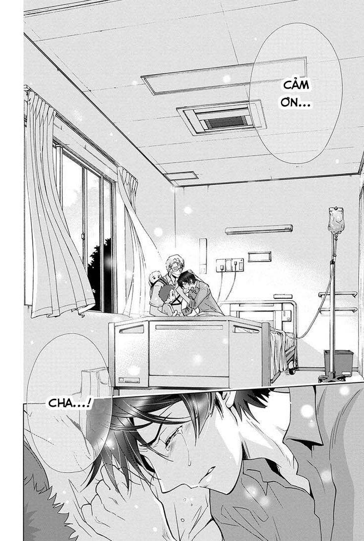 tokku hakkenshi chapter 71 7