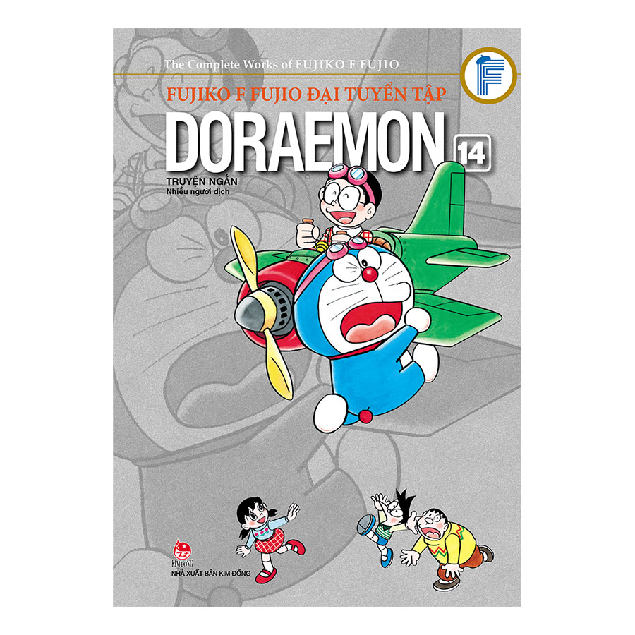 Fujiko F Fujio Đại Tuyển Tập - Doraemon Truyện Ngắn - Tập 14