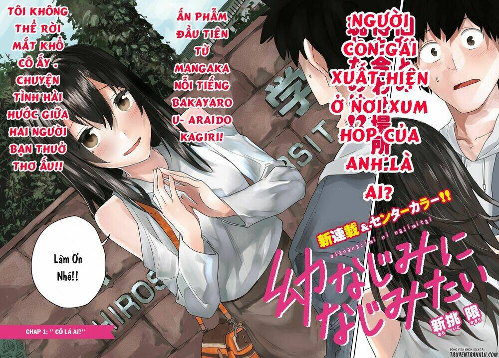 osananajimi ni najimitai(dot) chapter 1 4