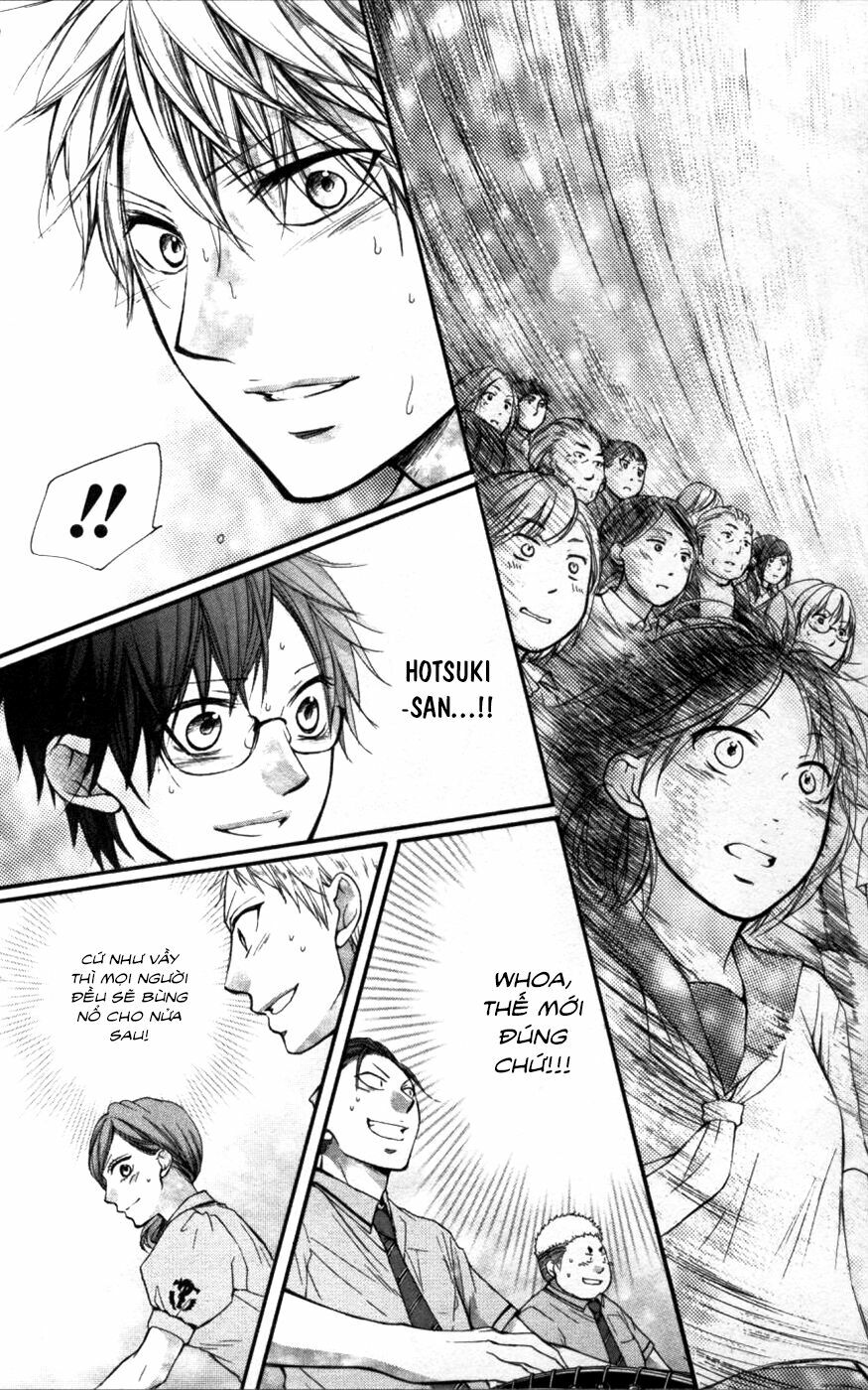 kono oto tomare! chapter 26 24