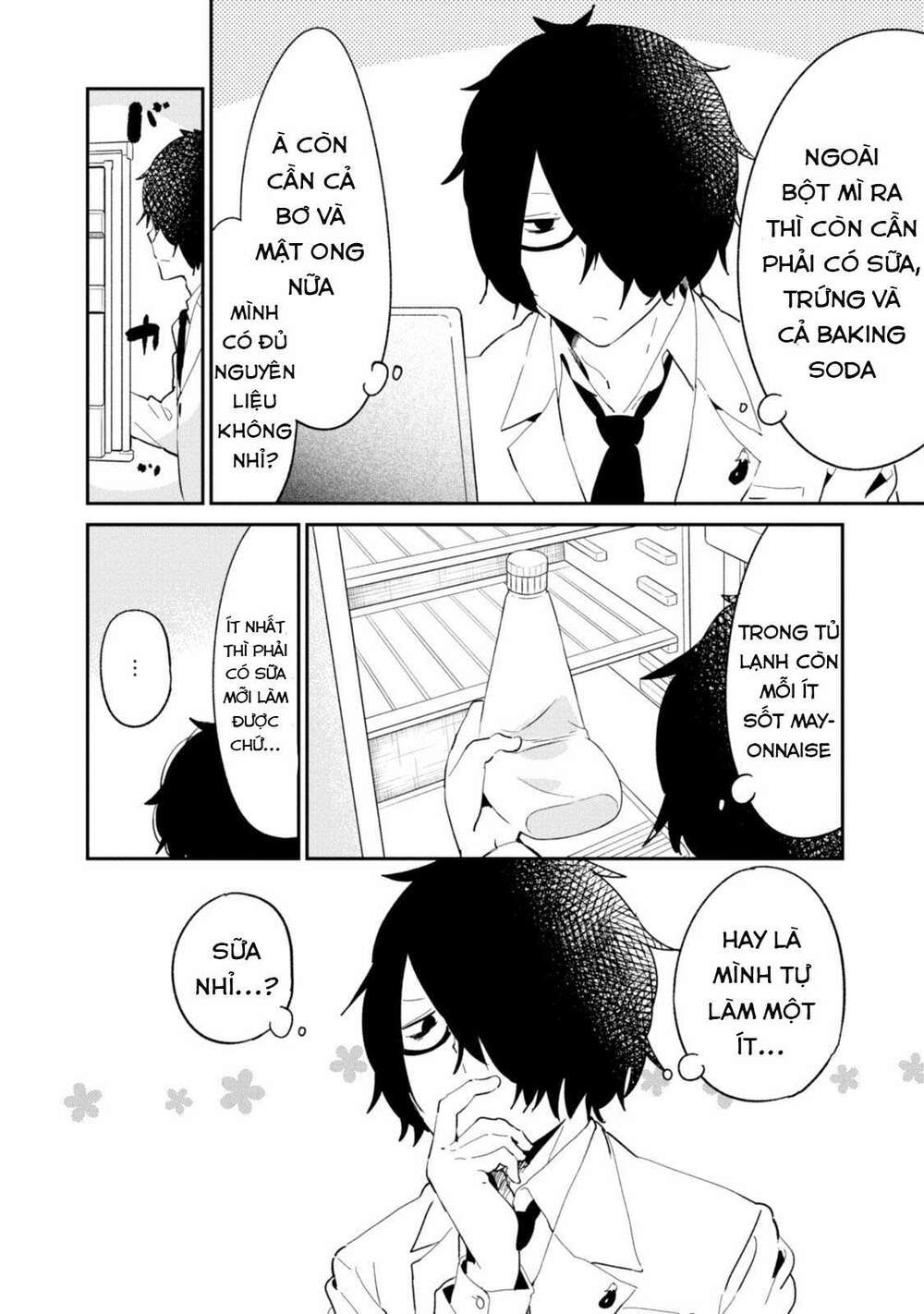 senpai, sore hitokuchi kudasai! chapter 33 5