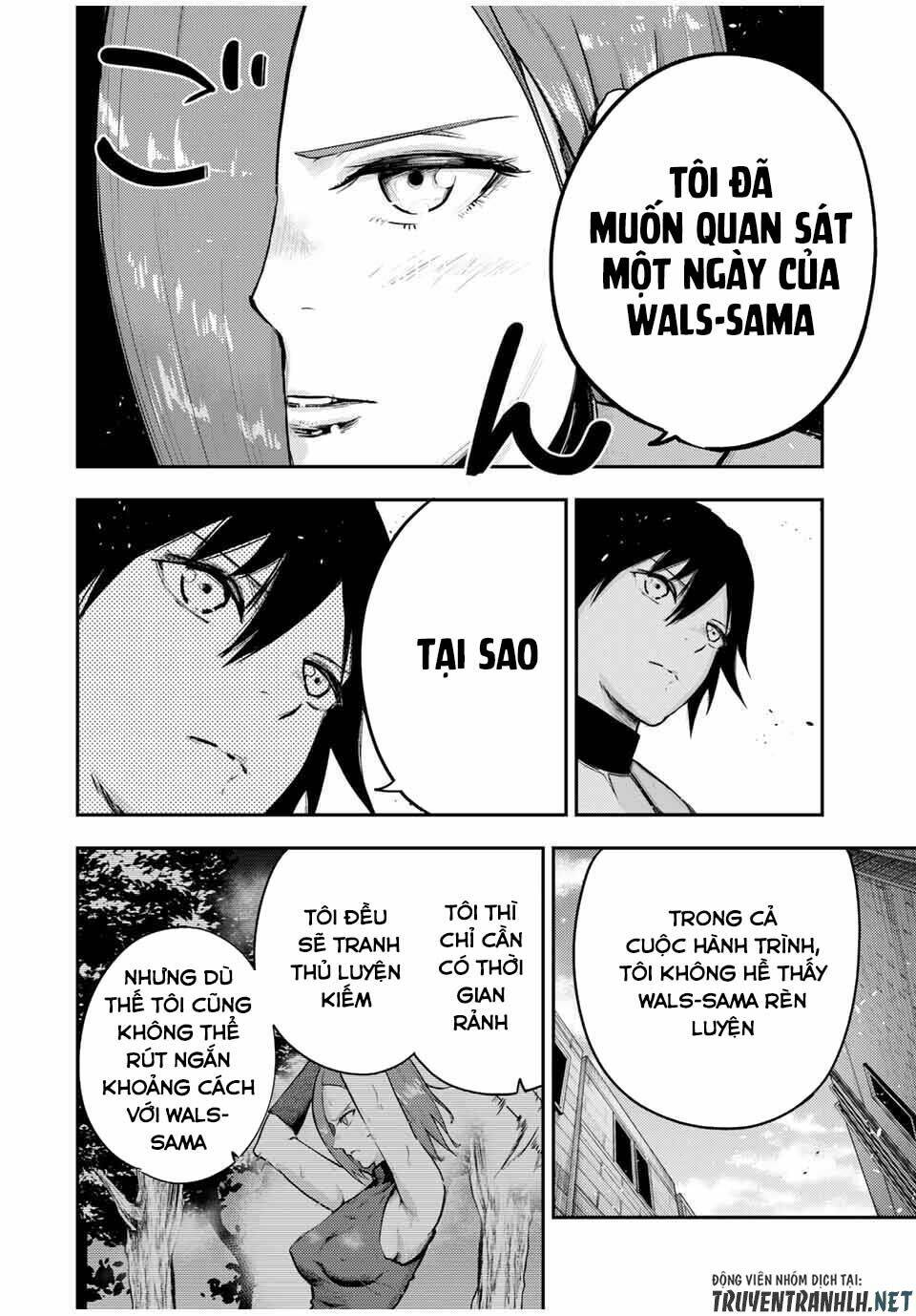 dorei tensei: sono dorei, saikyou no moto ouji ni tsuki chapter 32 18