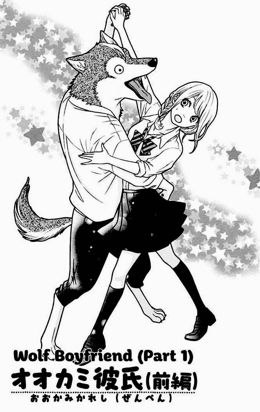 yajuu kanojo chapter 2 2