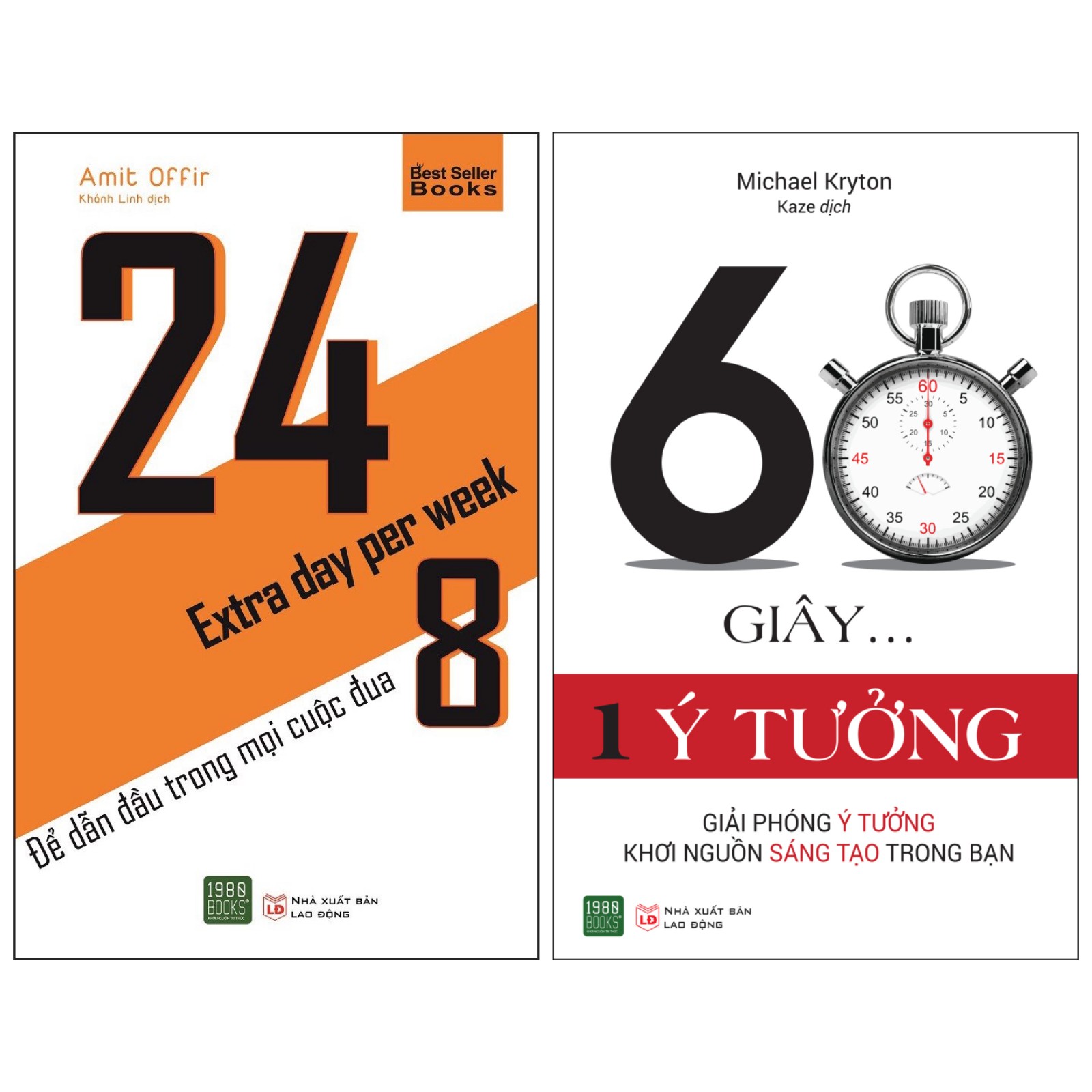 Combo 2 sách kĩ năng: 24/8 – Để dẫn đầu trong mọi cuộc đua + 60 giây 1 ý tưởng