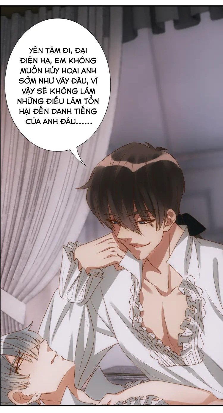 điện hạ thân ái chapter 3 22