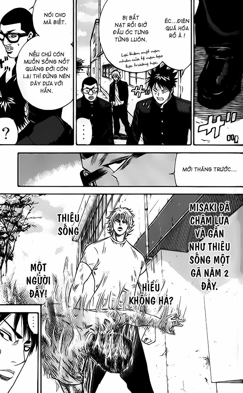 a-bout! chapter 2 14