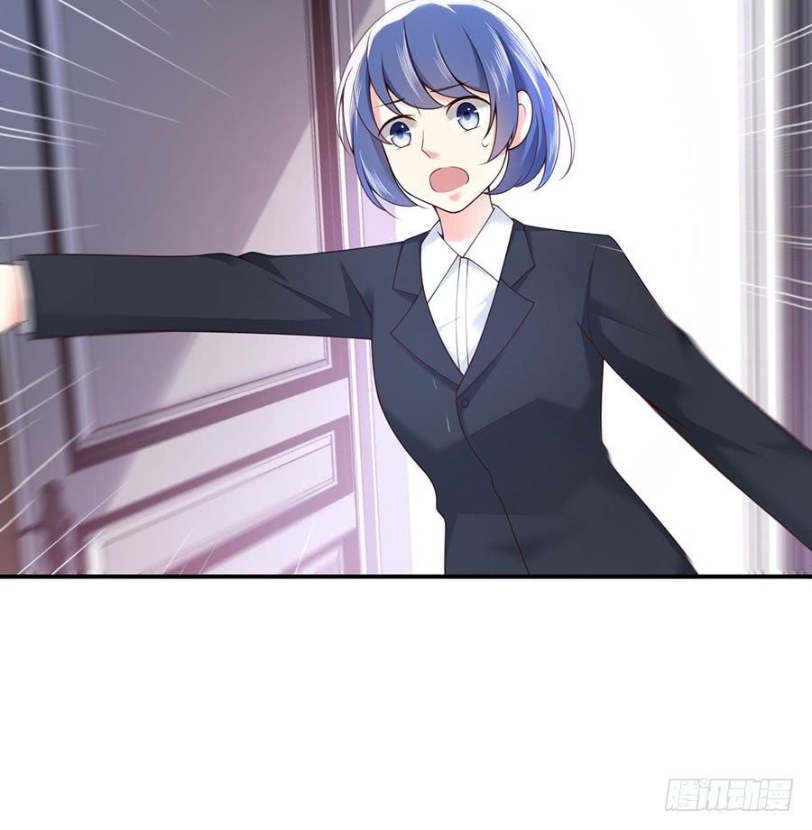 nam thần truy thê chỉ nam chapter 18.2 23