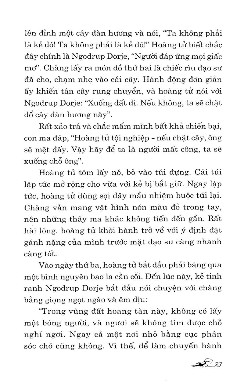Hoàng Tử Và Thây Ma