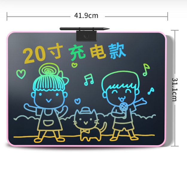 Bảng viết từ LCD dành cho trẻ em, bảng vẽ đa sắc- 20 inch