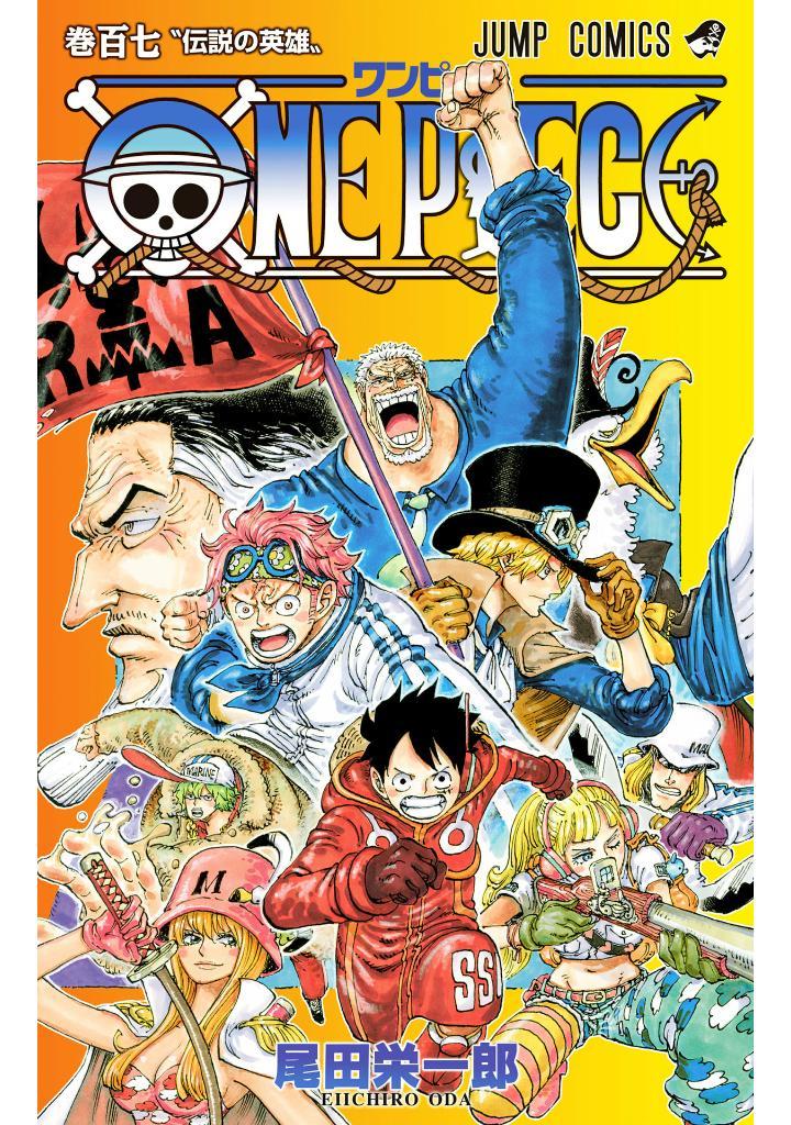 One Piece 107 (Japanese Edition)