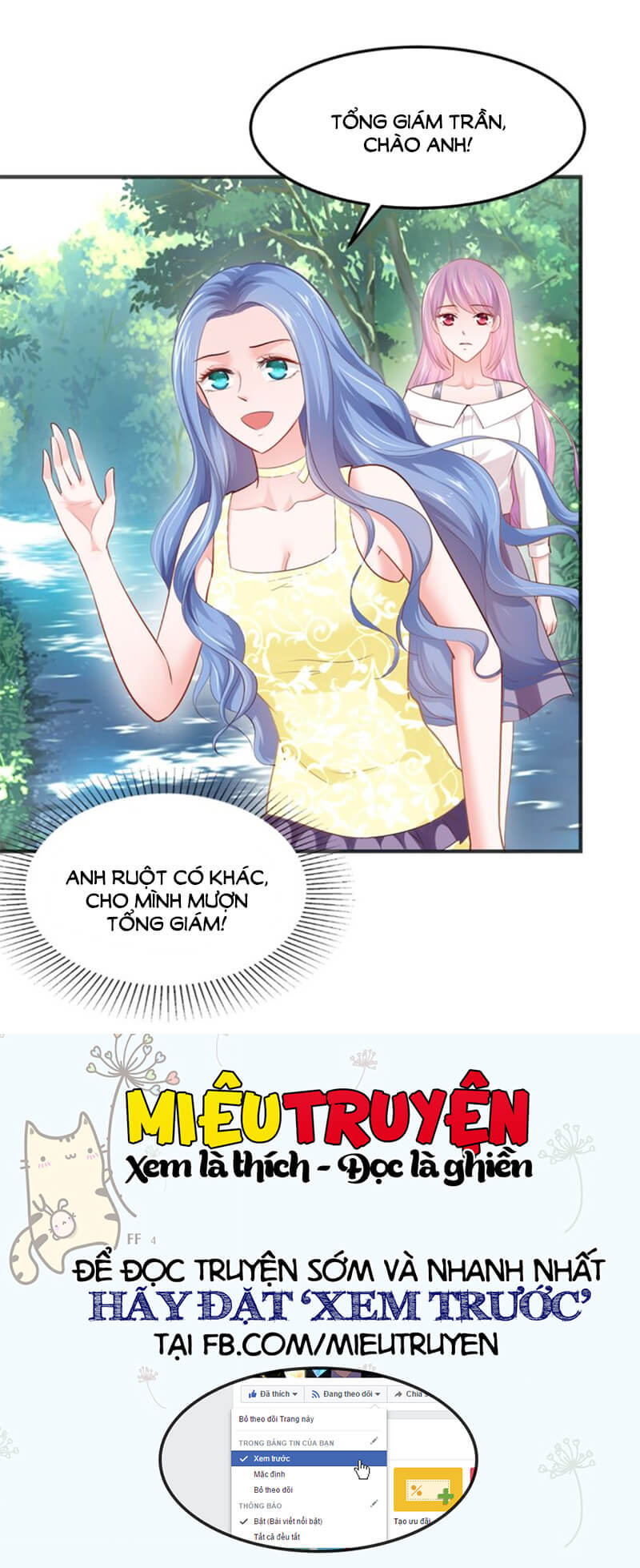 độc nhất sủng ái của thủ tịch chapter 8 14