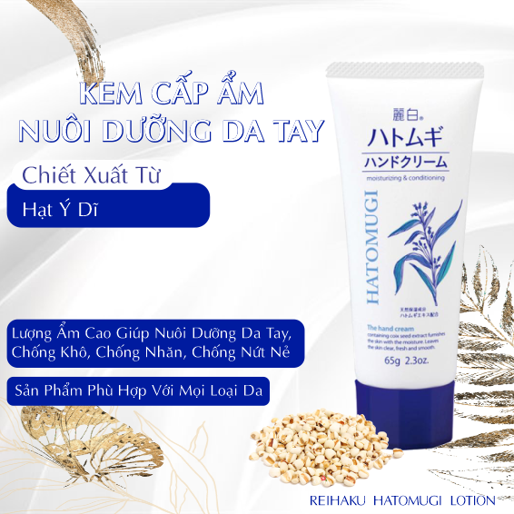 Kem Dưỡng Da Tay Ý Dĩ  Hatomugi Hand Cream Chống Khô , Nứt Nẻ - 25905 (65g )