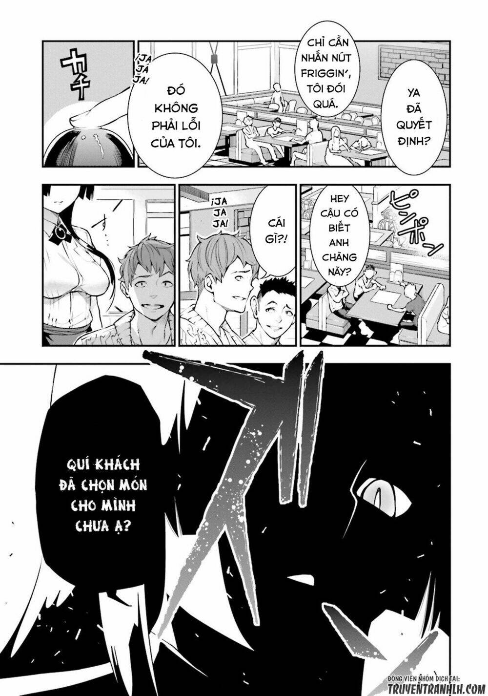 floor ni maou ga imasu chapter 19 20