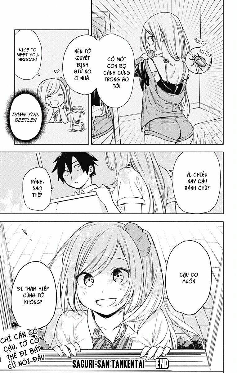 saguri-san tankentai chapter 1 42