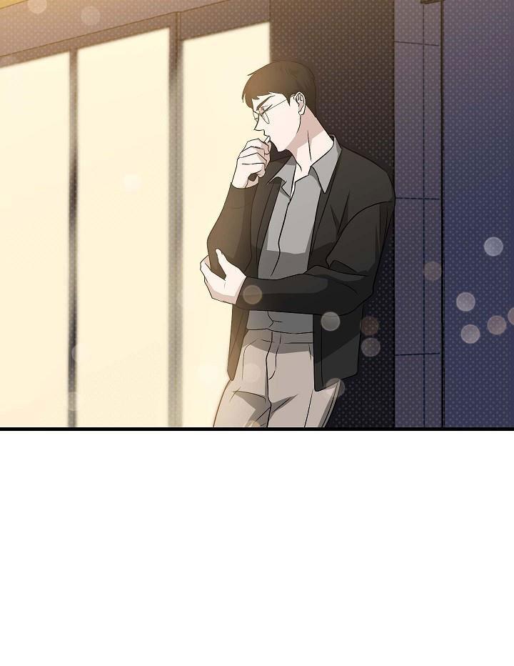 tình yêu của hyung tae chapter 2 44