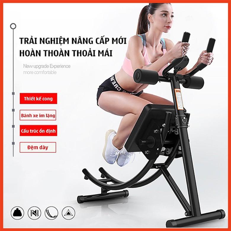 Máy tập cơ bụng đa năng 4.0 - Bảo hành 12 tháng