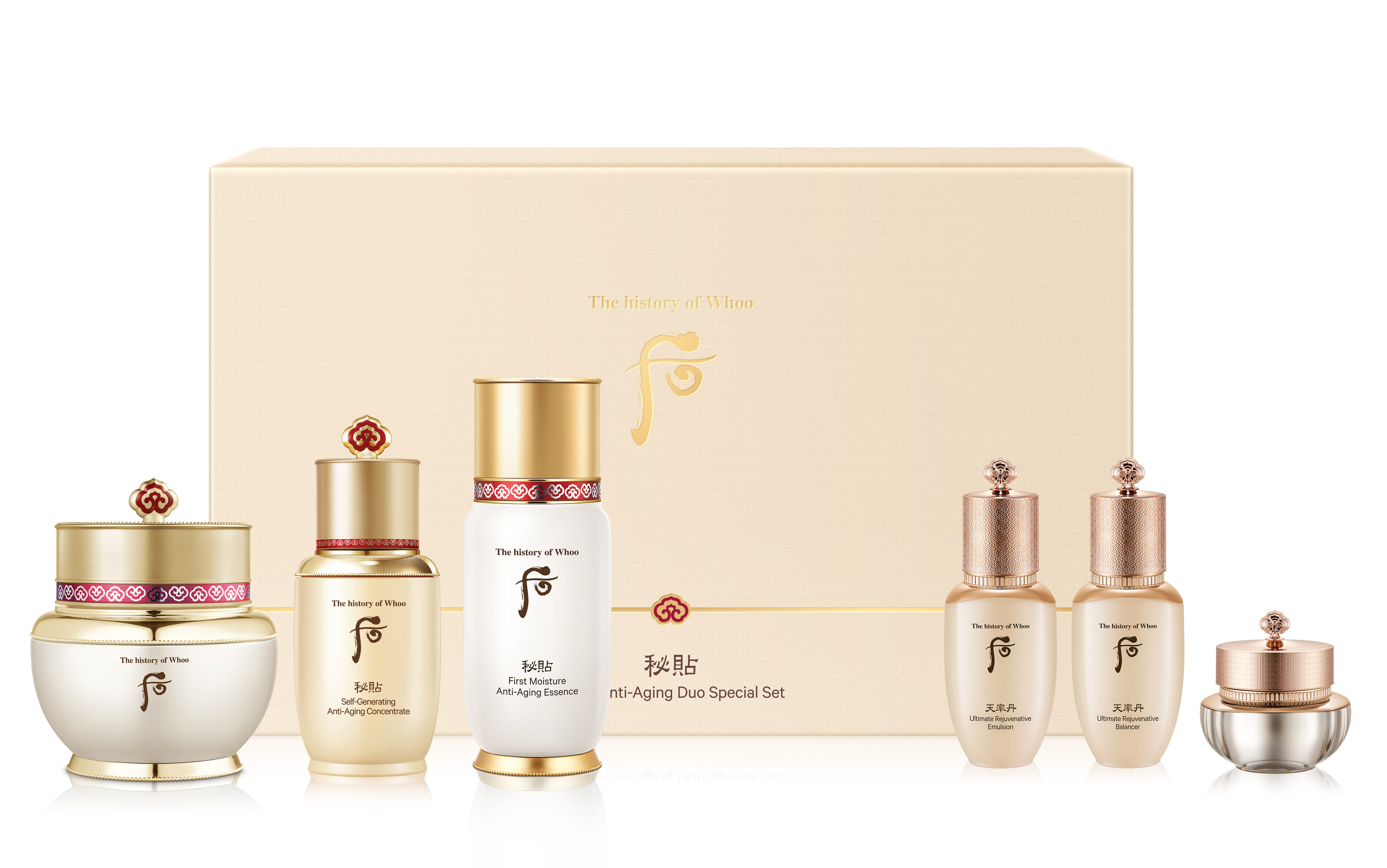 Bộ dưỡng chống lão hóa Whoo Bichup Royal Anti-Aging Duo Set