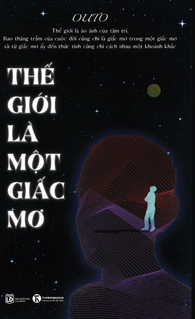 Sách Thế giới là một giấc mơ