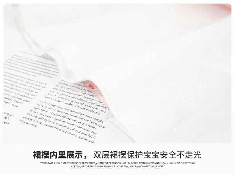 TOBE1SHOP Váy mùa hè cho bé gái 2023 Hàn Quốc Váy mùa hè cho trẻ em