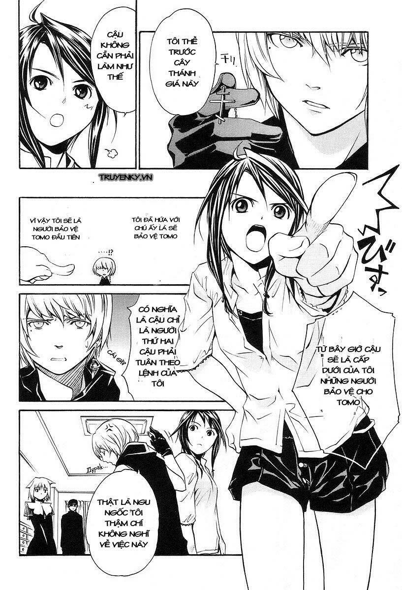 seikon no qwaser chapter 4 31