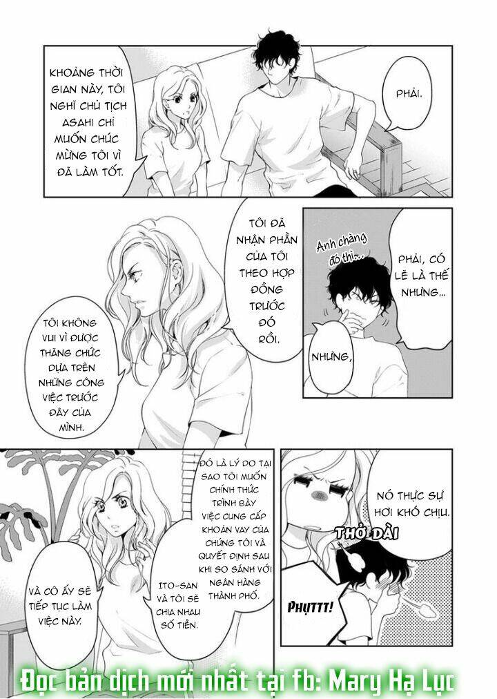 omae no subete wo daki tsukusu chapter 44 1