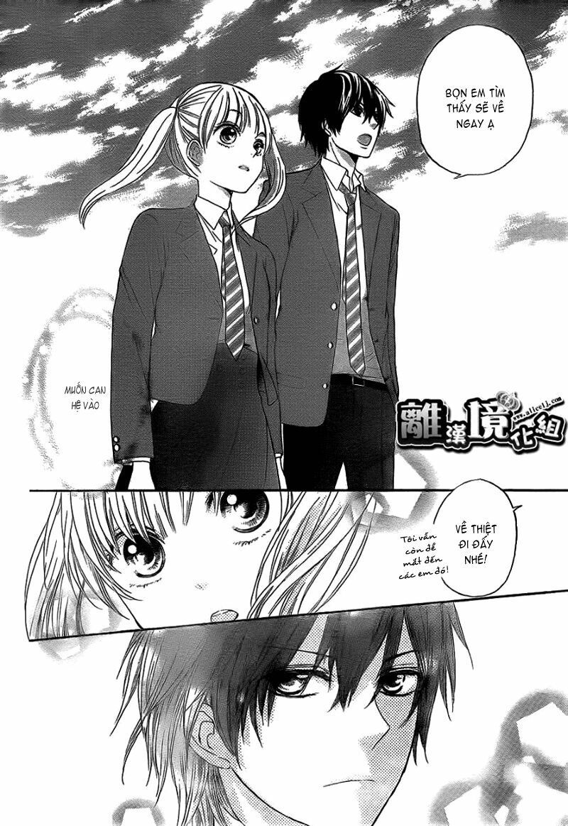 teki wa ousama chapter 3 12