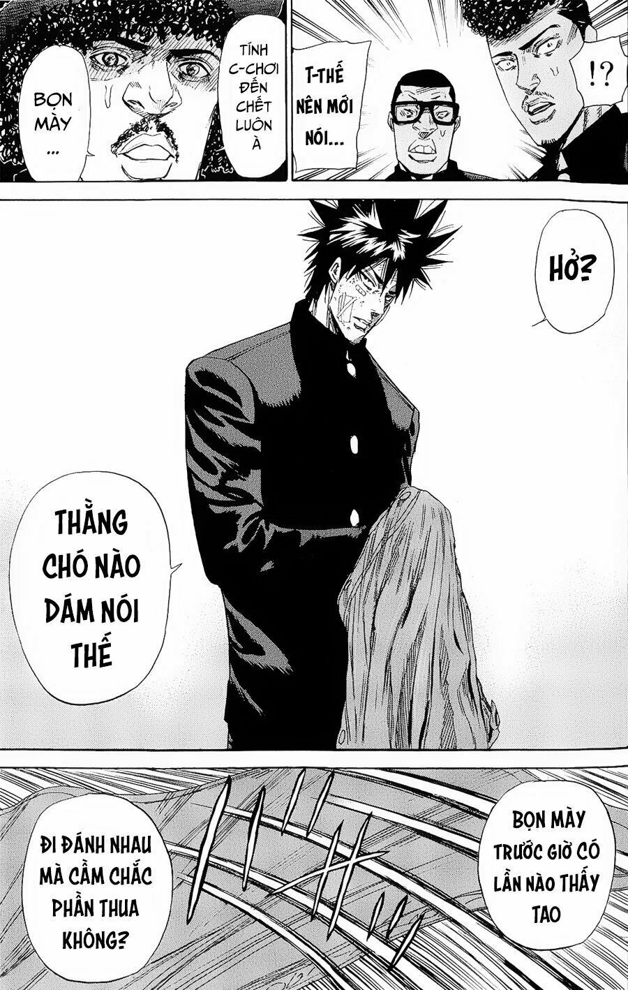 a-bout! chapter 99 22