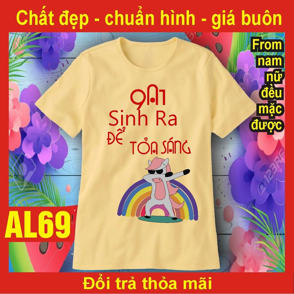 Áo lớp đẹp AL68 đủ size lấy ngay , nhóm, học sinh, đồng phục, bao đổi trả, thun, phông