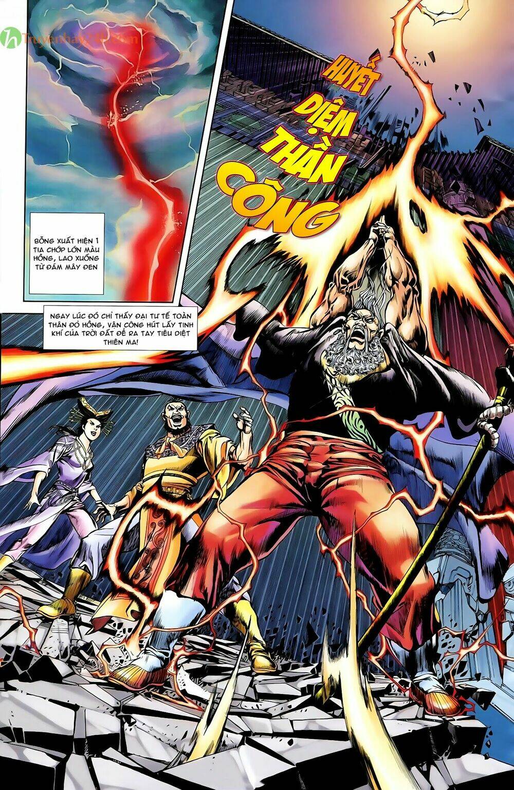 thiên tử truyền kỳ 1 - cơ phát khai chu bản chapter 44 7