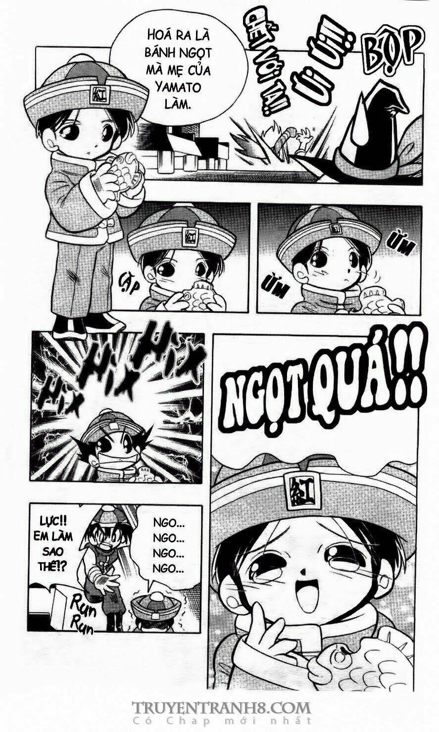 battle b-daman chapter 23 5