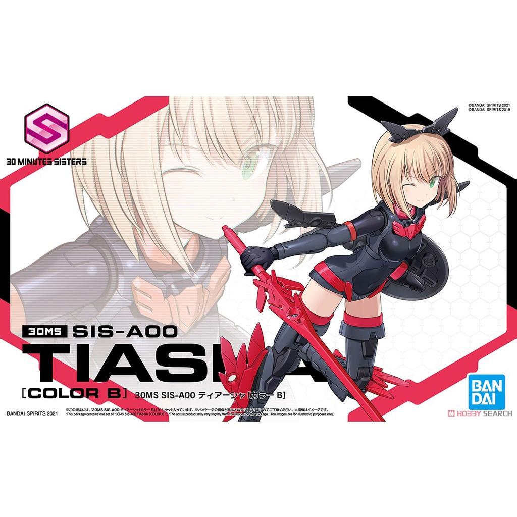 Đồ chơi mô hình lắp ráp 30MS SIS-A00 TIASHA