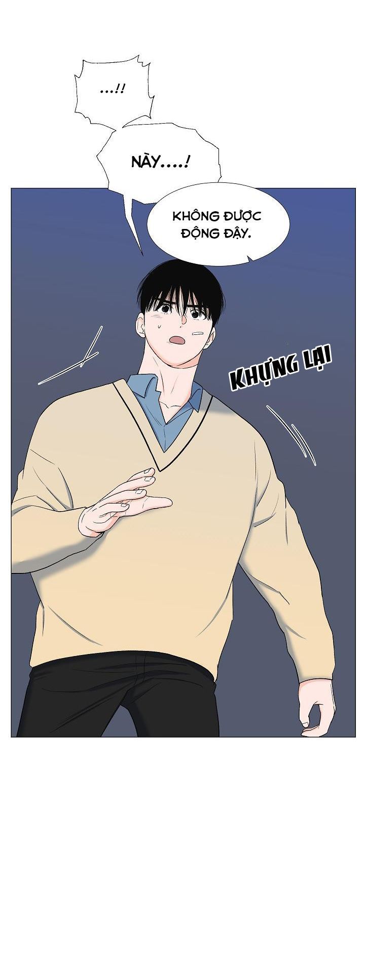 công nam bắc thụ chapter 7 60