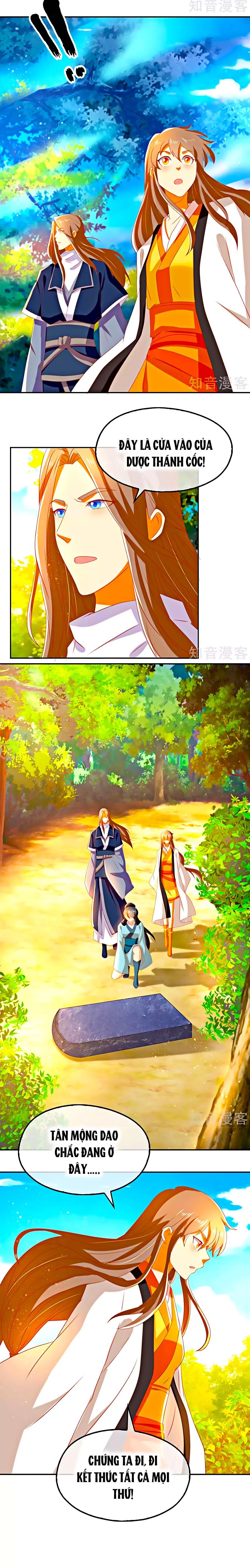 Khuynh Thành Cuồng Phi Của Tà Vương chapter 74 - Trang 2