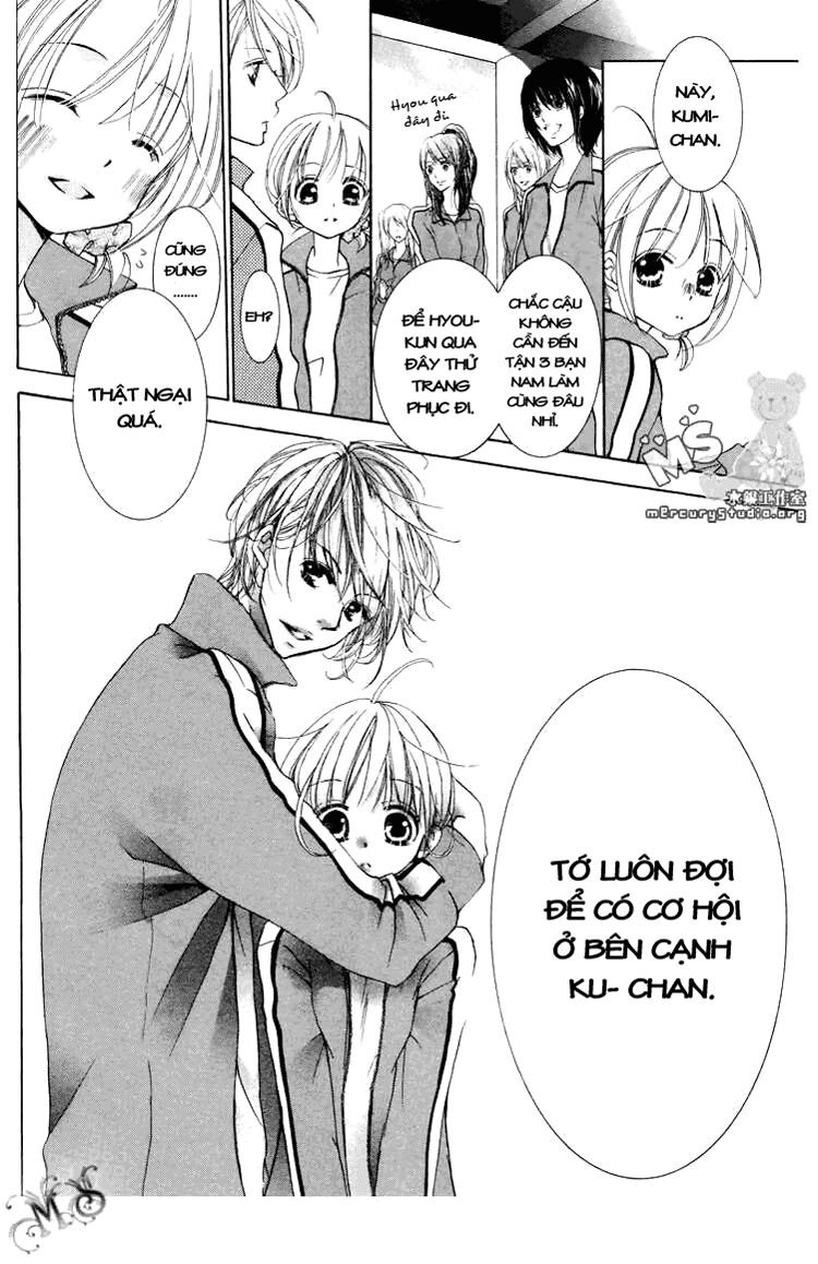 hana ni kedamono chapter 8 21