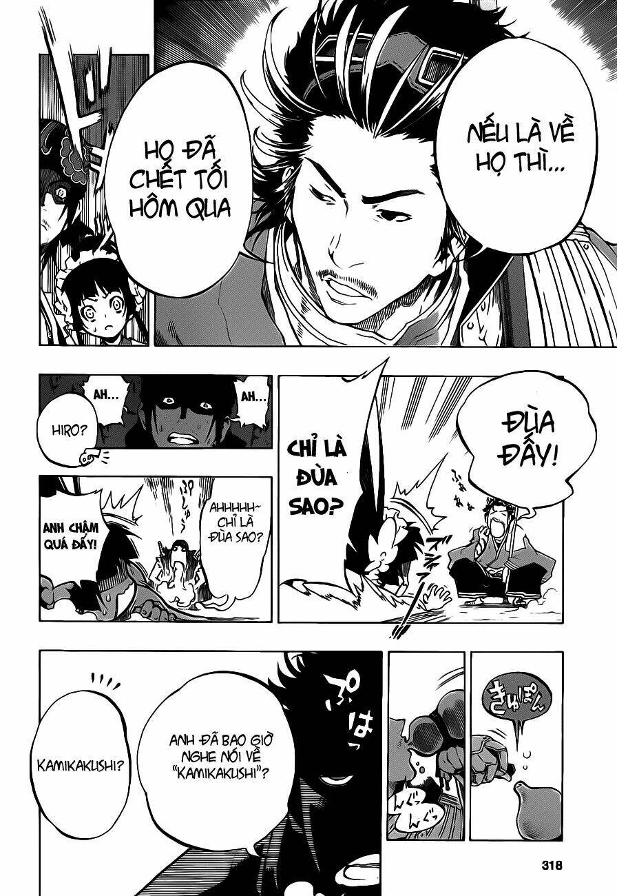 examurai chapter 2 11