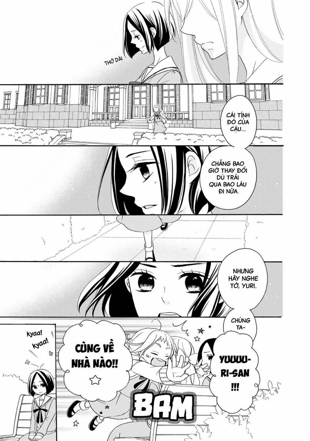 tomodachi gokko (yamada daisy) chapter 2 18