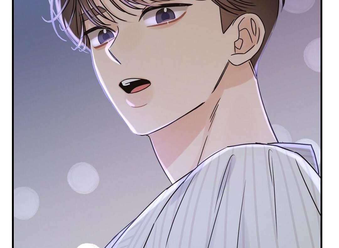 phức cảm tự ti của omega chapter 25 128