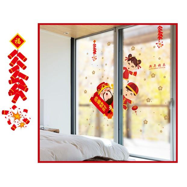 Decal trang trí Tết - Thần Tài và các bạn Chào Xuân