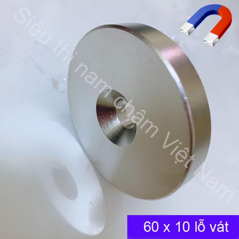 Nam châm tròn có lỗ bắt vít 60x10mm, nam châm lực hút mạnh