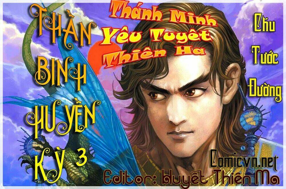 thần binh huyền kỳ 3+3.5 chapter 2 1