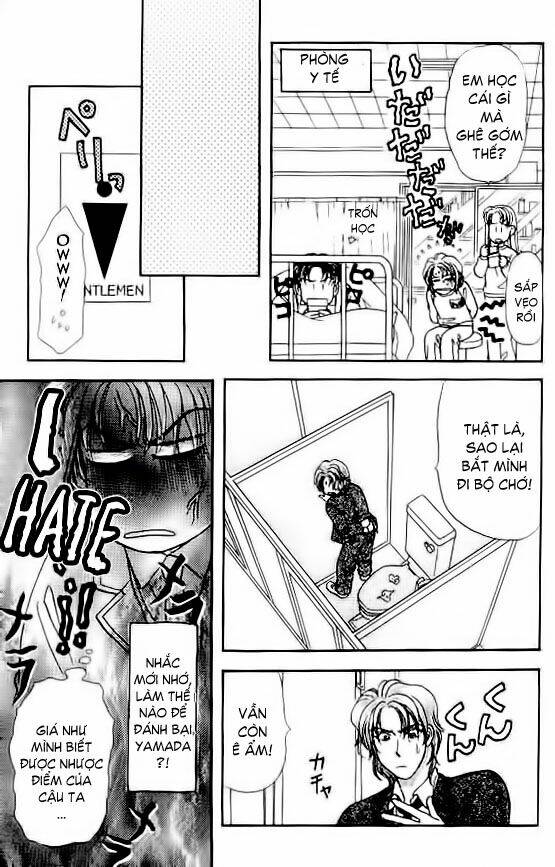 yamada tarou monogatari chapter 3.1 24