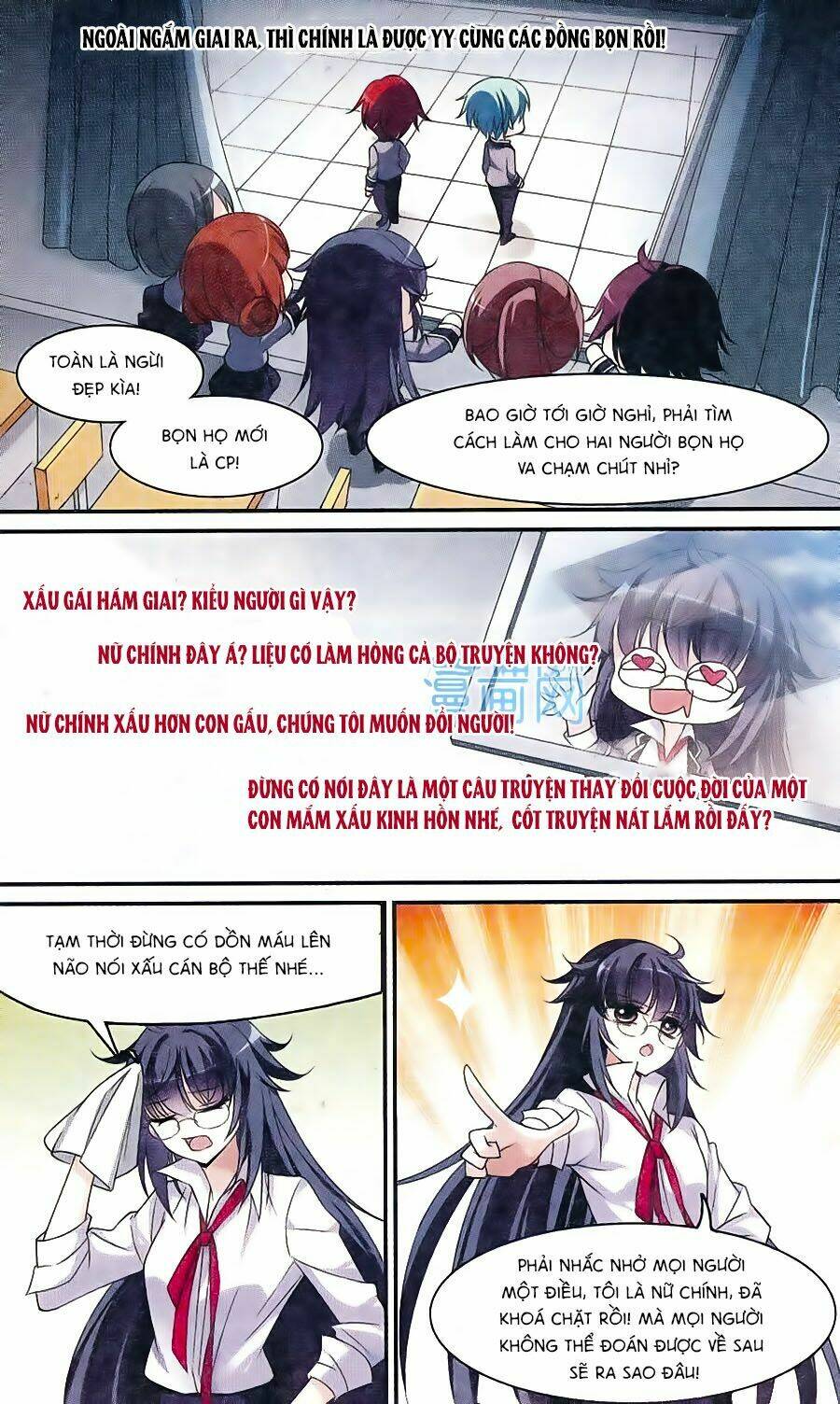 toàn cơ từ chapter 1 5