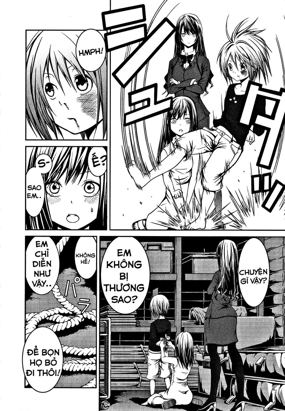 caterpillar chapter 7 11